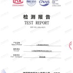 晋江重防腐地坪,晋江超强耐腐蚀涂料-缩略图2
