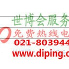 晋江聚脲地坪,防腐蚀地坪产品图2